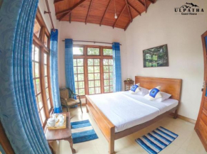 Ulpatha Guest House